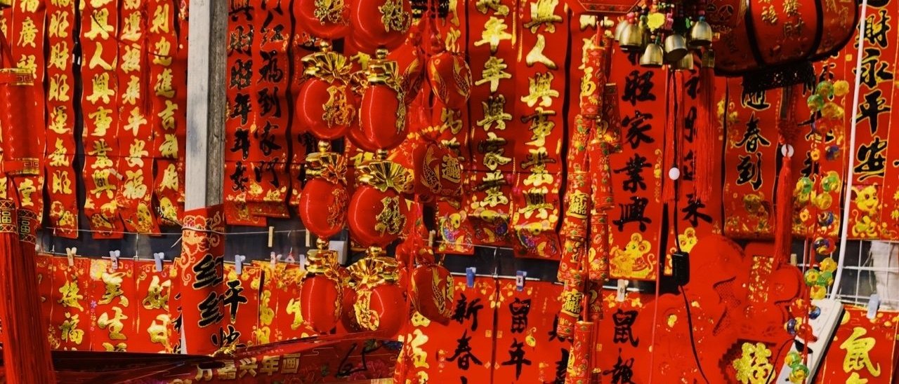 非遗展演现场